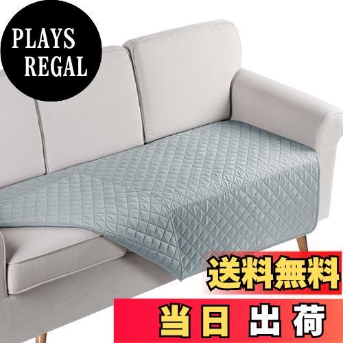 【送料無料】TAOCOCO ソファパッド ソファカバー ソファーシート マルチカバー ベッドカバー 防水 リバーシブル 犬猫対策 毛髪不粘着 防塵 汚れ防止 傷防止 爪とぎ防止 腕白防止 四季適用 撥水加工 丸洗い可能 ベッド ペットホーム ブランケット カウチ L字 ソファー 寝椅子