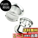 HTharros エアーファンネル φ50mm × 43 アルミ製 キャブレター 吸気 エアー フィルター シルバー 2個 セット (43)