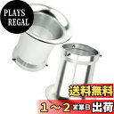 HTharros エアーファンネル ロング φ50mm × 75 アルミ製 キャブレター 吸気 エアー フィルター シルバー 2個 セット (75)