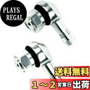 HTharros エアーバルブ ステム 90度 アルミ製 チューブレス タイヤ 11.5mm リム対応 クランプインバルブ 車 バイク シルバー 2個セット