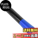 VGEBY カー ショート アンテナ カーボンファイバースクリューラジオショートアンテナアンテナ ユニバーサルカー改造用 3 インチ 車の交換用アンテナ (青)