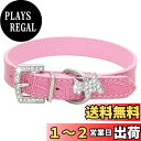 HTharros 犬首輪 犬の首輪 犬用訓練首輪 小型 中型 ペット用品 合皮 キラキラ 弾力性 ソフト PUレザー ラインストーン 調整可能 ピンク S