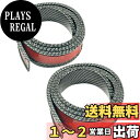 HTharros フェンダーモール オーバーフェンダー 汎用 車検 対応 フェンダーガード 傷 防止 両面 テープ ドレスアップ 3.8cm 1.5m カーボン 2本