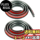 HTharros フェンダーモール 汎用 オーバーフェンダー 車検対応 フェンダーガード 傷 防止 両面 テープ 接着 ドレスアップ ?型 1.5m カーボン 2本