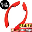 【送料無料】HTharros ハンドルカバー 車用 ステアリング カバー 汎用 普通車 軽自動車 スエード 調 滑り防止 ハンドル 保護 オールシーズン 対応 レッド