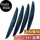 HTharros 車 ドアエッジガード ドア サイド プロテクター 汎用 ドアモール 保護 シール キズ 傷 汚れ 防止 貼付け ブラック 4枚