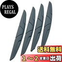 HTharros 車 ドアエッジガード ドア サイド プロテクター 汎用 ドアモール 保護 シール キズ 傷 汚れ 防止 貼付け グレー 4枚