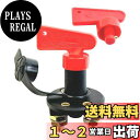 HTharros バッテリーカット キルスイッチ 汎用 自動 車 バッテリー カット ハンドル キー 切断 放電 防止 盗難防止 12V 24V 黒 B 2