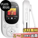MECHEN MP3プレーヤー クリップ式 64GB内蔵 音楽プレーヤー スポーツ用 Bluetooth 5.3 ミュージックプレーヤー FMラジオ・録音・歩数...