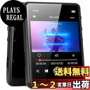 MECHEN 64GB MP3プレーヤー Bluetooth 5.3 デジタルオーディオプレーヤー 超軽量 ミニ音楽プレーヤー 128GBまで拡張可能 スピーカ...