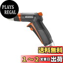 【送料無料】GARDENA(ガルデナ) 洗浄ノズル (スプレーガン 高圧ジェットおよびスプレータイプ) Premium 18305-20