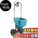 【送料無料】GARDENA(ガルデナ) 散布機 XLサイズ 容量18L 散布幅1.5m~6m 【融雪剤・肥料・砂の散布用】【均等な散布に最適】【ドイツのガーデニ...