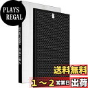 FETION 加湿空気清浄機用 集じんフィルター FZ-D50HF(1枚) と 脱臭フィルター FZ-D50DF(1枚)