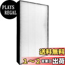 FETION 加湿空気清浄機交換用フィルターkafp085a4 ダイキン交換用集じんフィルター 空気清浄機用交換部品 品番:KAFP085A4