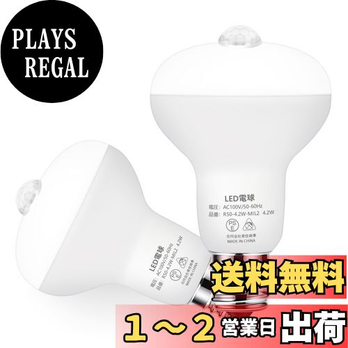 GUSTEK LED ʹ󥵡ŵ E17  4.2W 40W 500LM  ť󥵡 ư  ϭ ̽...