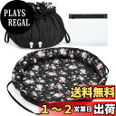 BAGSMART 化粧ポーチ 大容量 コスメポーチ 化粧品収納 巾着 婦人 持ち運び 旅行 出勤 出張 小物ポーチ BLACK