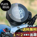CXEPI YAMAHA XSR900 16-21/ XSR700 15-22/XSR900 abart 2016-2019 / XSR700 XTribute 2022 ダッシュボード/計器クラスタ スクリーンプロテクター X 1