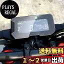CXEPI CB125R CB150R CB250R 2018-2022/CB300R ダッシュボード計測器スピードメータークラスタースクラッチ保護フィルムスクリーンプロテクター X 2