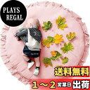 ORFINA ベビープレイマット 形 ベビーマット おしゃれ 遊びマット ラグマット サークルマット ベビークロールマット 柔らかい 綿 毛布レース パッド 超ソフト 四季兼用 水洗い可能 取り外し可能 ふんわり 厚手 赤ちゃん ギフト ベビー 赤ちゃん キッズ 抗菌加工 約直径1