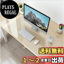 NATRKE デスクマット 透明 PVC製 テーブルマット クリア 80 cm x 40 cm 厚さ1.5mm 防塵・防水・耐久・耐熱 学習机 テーブルカバー テーブルクロス オフィス デスク(3)