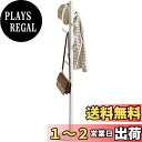 IBUYKE ポールハンガー ハンガーラック衣類収納 衣類掛け 木製 コートハンガー 落ちにくい ラウンド 土台 枝型フック設計 玄関 リビング コート 洋服 ...
