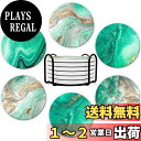 HUACHENG コースター おしゃれ 6個セット セラミック製 大理石模様 耐熱 保護コルク裏面 マグ お茶パッド カップマット 吸水 速乾 断熱 滑り止め 家庭用 オフィス用 ボヘミアン風 丸型 ホルダー付き (グリーン)