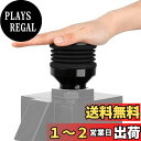 watchget コーヒーグラインダー 単回投与ホッパー Eureka Mignon グラインダー用 シリコーンベロー 残留コーヒー粉を吹き飛ばす コーヒーグラインダー クリーニングツール