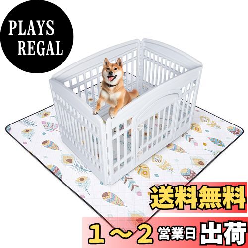 LOOBANI 洗えるペットシーツ 超吸水 ペットマット 防水 滑り止め おしっこマット 速乾 漏れ防止 ペットの健康状態の観察 おしゃれなデザイン 消臭 介護 エコ 噛み耐性 抗菌加工 子犬とシニア犬のトイレトレーニング 2枚セット ペットシーツ 洗える 小型 中型 大型 犬・猫 LOOBANI 洗えるペットシーツ 超吸水 ペットマット 防水 滑り止め おしっこマット 速乾 漏れ防止 ペットの健康状態の観察 おしゃれなデザイン 消臭 介護 エコ 噛み耐性 抗菌加工 子犬とシニア犬のトイレトレーニング 2枚セット ペットシーツ 洗える 小型 中型 大型 犬・猫