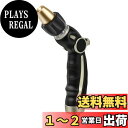 RESTMO 高圧ホースノズル 頑丈な真鍮ヘッド、洗車、庭掃除、芝生や植物の散水用金属水ホースノズル、調節可能な親指流量制御、4パターン