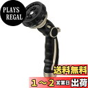 RESTMO 散水ノズル 頑丈 金属ノズル 9パターン | 高圧 | 親指コントロール | オン/オフバルブ、屋外の芝生や植物への散水、車やペットの洗浄に最適