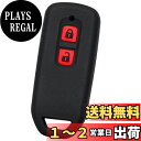 【IKT】(ホンダ車用) スマートキー用シリコンカバー 2ボタン ブラックレッド/N-WGN/N-VAN/N-ONE/N-BOX/N-BOXカスタム/エヌワゴン...