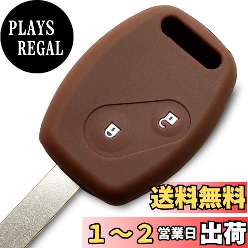 IKTۡʥۥѡ 쥹ѥꥳ󥫥С 2ܥ ֥饦/եå/ǥå/CR-V/ȥ꡼/ӥå/ʤ ...