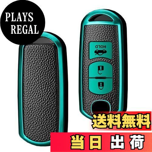 【送料無料】[SANRILY] マツダ スマート キー ケース キーカバー キー保護 キーホルダー Mazda Atenza ..