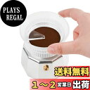watchget モカポット ドージングファンネル 60mmドージングフリング 直火式エスプレッソメーカー ブリッカインダクション4カップ用 透明