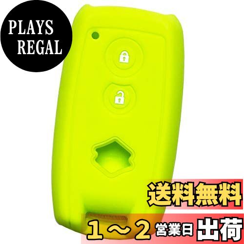 IKTۥ ޡȥѥꥳ󥫥С 饤ȥ꡼/若R/若Rƥ󥰥졼/ե/MR若/ʤ ߷פ...