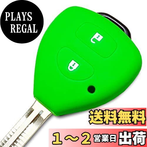 IKTۥȥ西 쥹ѥꥳ󥫥С 2ܥ ꡼ / 200ϥϥ / å/å/饯ƥ/...