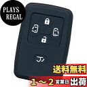 【IKT】トヨタ車用 スマートキー用シリコンカバー 5ボタン ブラック/エスティマ/ノア 60系70系 / ヴォクシー 60系70系 / アルファード/ヴェルフ...