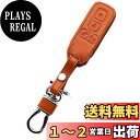 【IKT】ホンダ車用 スマートキー用 革製キーケース 両側スライドタイプ 4ボタンブラウン / NBOX / NBOXカスタム / など 専用設計でピッタリサイ...