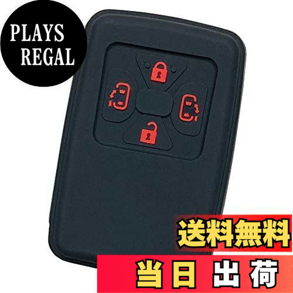 【送料無料】【IKT】トヨタ車用 スマートキー用シリコンカバー 4ボタン ブラックレッド 4ボタン / アル..