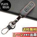 【IKT】ホンダ車用 革製 スマートキーケース ブラック 3ボタン ブラック/NBOX/NBOXカスタム/NBOXプラス/エヌボックス/エヌボックスカスタム/エ...
