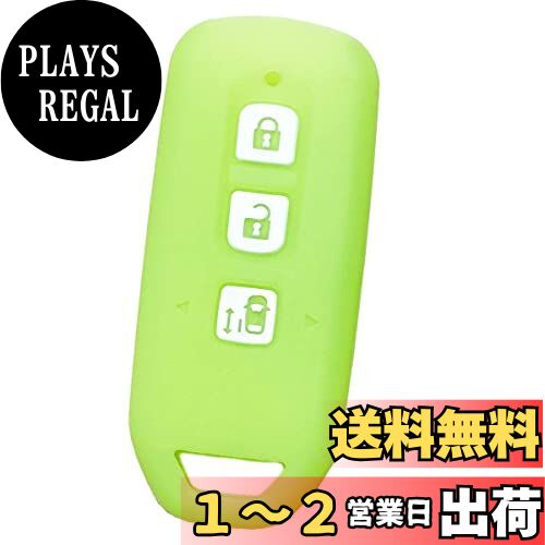 IKTۥۥ ޡȥѥꥳ󥫥С 3ܥ ָ꡼/NBOX/NBOX/NBOXץ饹/̥ܥå/̥...