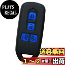 【IKT】ホンダ車用 スマートキーシリコンカバー 両側スライドタイプ 4ボタン ブラックブルー/NBOX/NBOXカスタム/など 専用設計でピッタリサイズ!傷防...