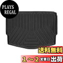 Mixsuper ニッサン ノート E12型 ラゲッジマット e-power トランクマット に適用 3D ラゲッジマット ガソリン車用 立体構造 カーゴマット...
