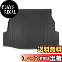 Mixsuper トヨタ 新型 RAV4 50系 ラゲッジマット トランクマット TOYOTA RAV4 2019年4月〜 3Dラゲージトレイ TPO素材 防水...