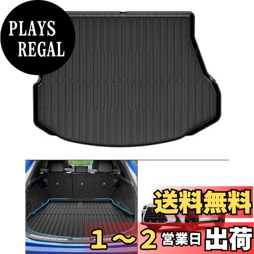 Mixsuper レクサス 新型 NX 20系 3Dラゲッジマット ラゲッジトレイ トランクマット 