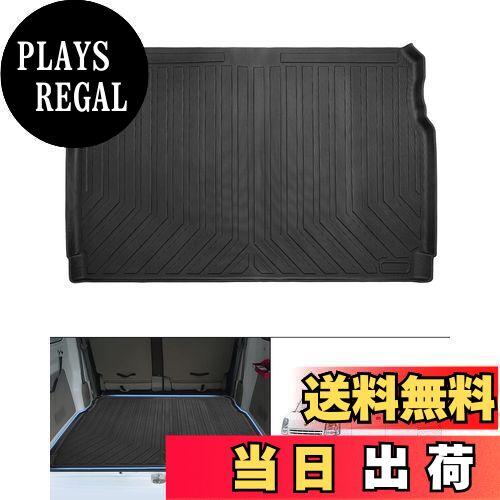 【送料無料】Mixsuper スズキ エブリイバン DA17V ラゲッジマット 3D トランクマット ラゲッジトレイ S..