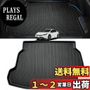 Mixsuper トヨタ 新型 プリウス 60系 3Dラゲッジマット スペアタイヤ無し専用 トランクマット ラゲッジトレイ 車種専用設計 PRIUS60 MXW...