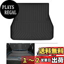 Mixsuper トヨタ 新型 ランドクルーザー300 ラゲッジマット 3Dラゲッジマット ラゲッジトレイ 5人乗用 トランクマット LAND CRUISER ...