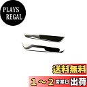 Onami 日産 エクストレイル コーナーガーニッシュ コーナー モール フロント バンパー ベゼル 外装パーツ X-TRAIL T32 ステンレス 2P【鏡面仕上メッキ-2】X-TR14-S-2