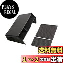 Onami 11代目 シビック コンソール収納ボックス センターコンソール ボックス インテリアパネル 内装パーツ Honda 新型 CIVIC FL1 プラスチック 1P【ブラック】11CIV-36-BK